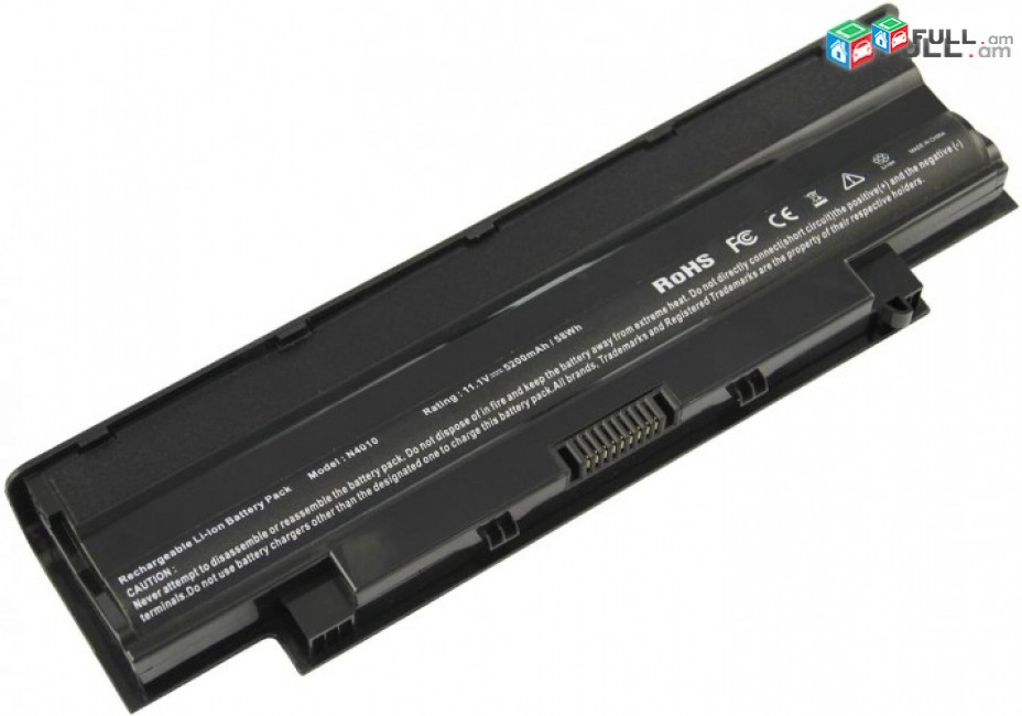 Hi Electronics Battery akumuliator martkoc DELL N5010