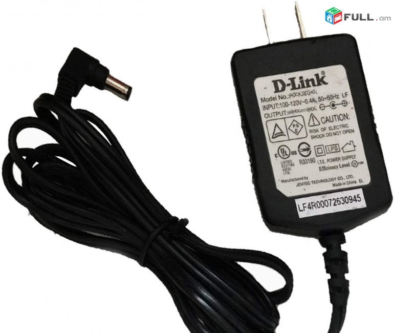 Hi Electronics; zayradchnik, charger Power Supply D-LINK AF1805-E 5V 2.5A NOR E