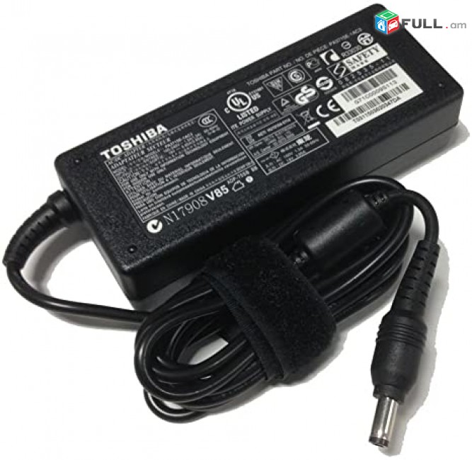 Hi Electronics Notebooki zayradchnik, charger TOSHIBA nor ev ogt
