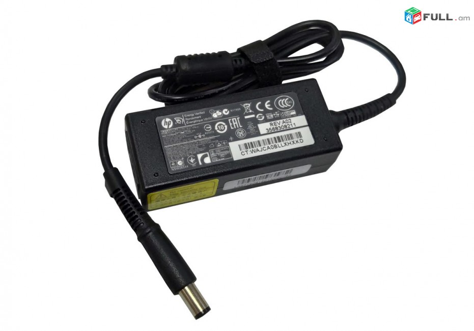Hi Electronics Notebooki zayradchnik, charger adapter Hp 19.5V 2.31A (7.4x5.0mm)