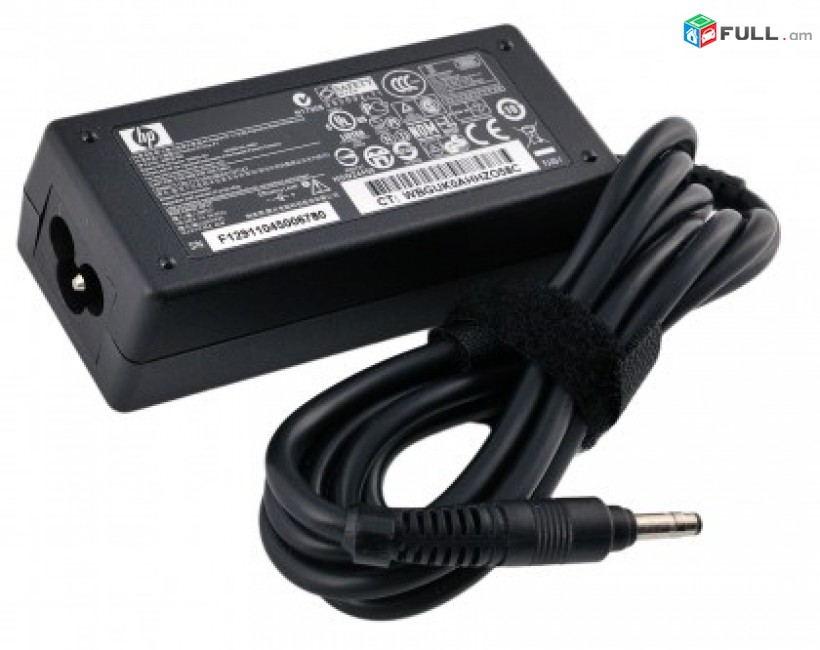 Hi Electronics Notebooki zayradchnik, charger adapter Hp 19.5V 2.05A (4.0x1.7мм)