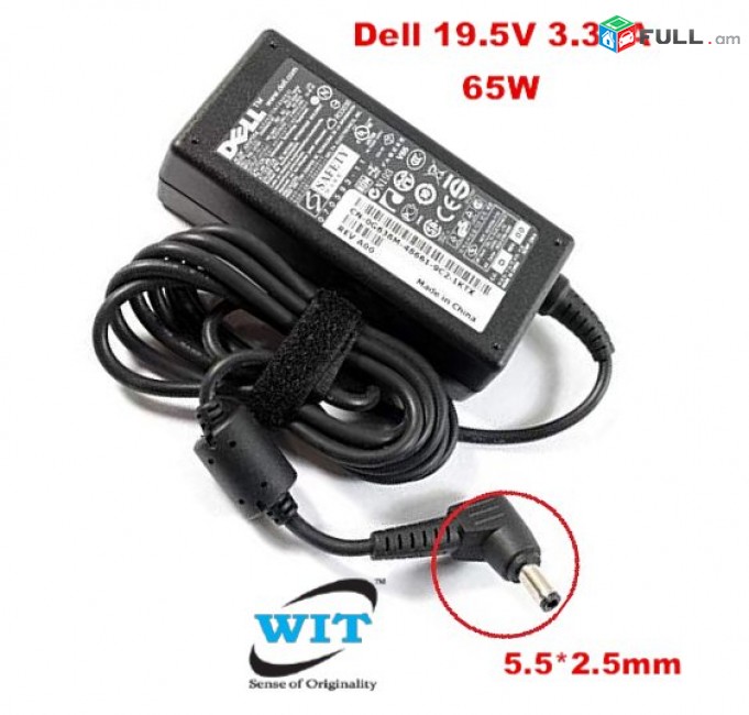 Hi Electronics Notebooki zayradchnik, charger adapter DELL 19.5V 3.34A 