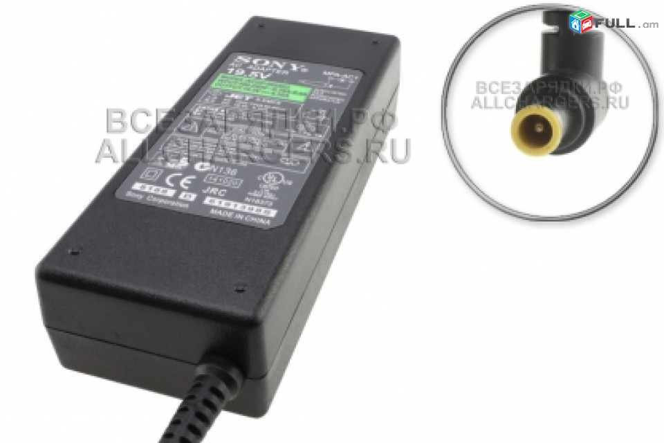 Hi Electronics  Notebooki zayradchnik, original charger Sony 19.5V 4.70A (6.5 x 4.4мм