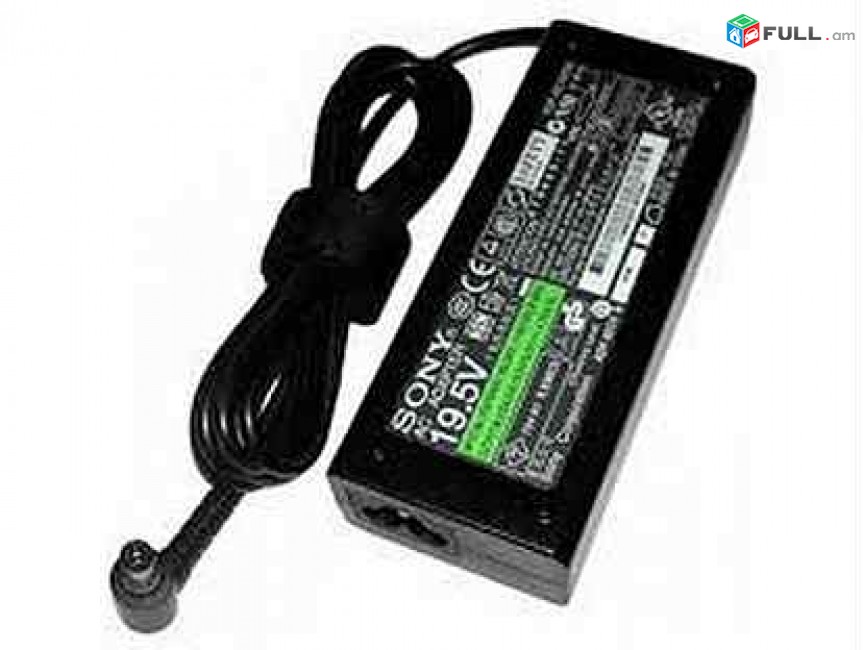 Hi Electronics Notebooki zayradchnik, original charger Sony 19.5V 2.0A (6.5 x 4.4мм)