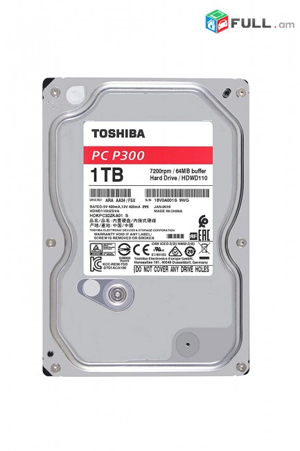 Սմարթ-Լաբս Hamakargichi vinchestr жесткий диск TOSHIBA 1TB HDD նոր