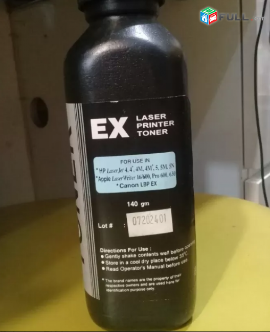  Hi Electronics; Тонер toner Printer EX Laser