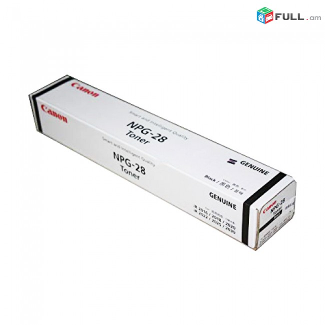  Hi Electronics; Canon npg-28 toner Тонер