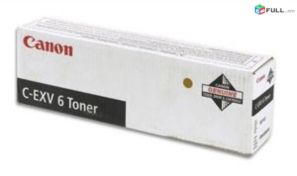 Hi Electronics; toner Тонер canon c-exv6