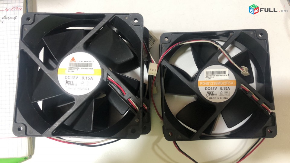 Hi Electronics;: vintilyatr, cooler PC 48V 0.15A
