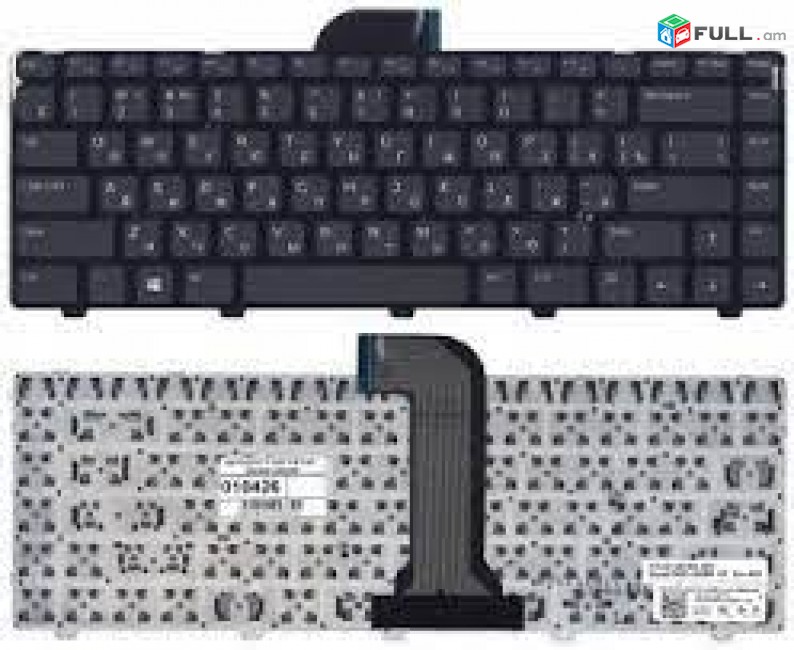 3ամիս երաշխիք +Առաքում Hi Electronics; Keyboard клавиатура stexnashar DELL 3421