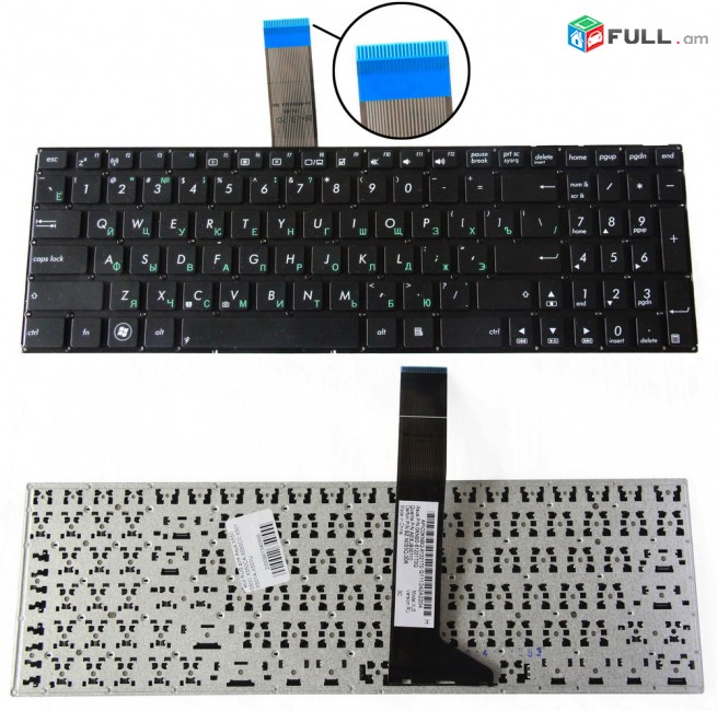 3ամիս երաշխիք +Առաքում Hi Electronics; Keyboard клавиатура stexnashar ASUS K550