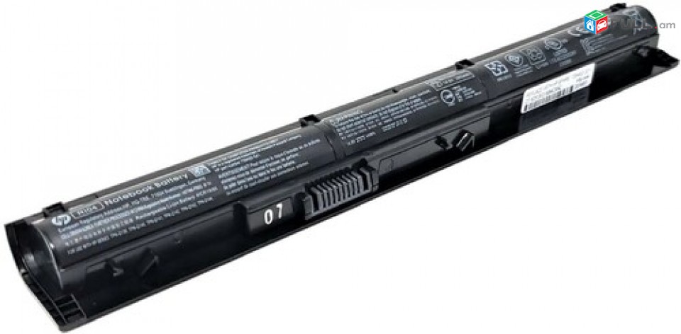 Hi electronics BATTERY hp probook 450 g3, 455 g3, 470 g3 series ri04