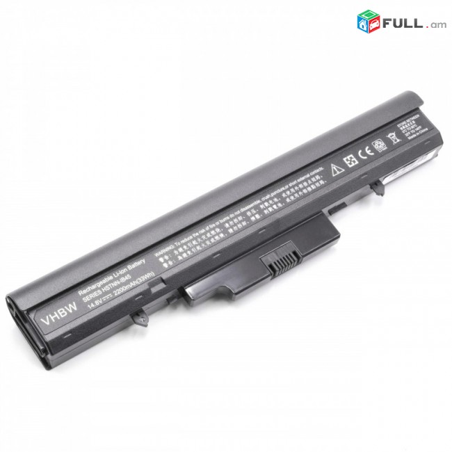 HI Electronics BATTERY HP COMPAQ 510 515 610 615 6720 6720S 6730 6820 