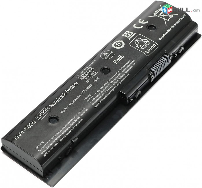HI Electronics BATTERY HP DV4-5000 MO06 MO09