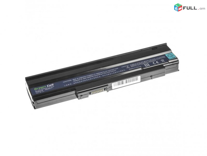 Hi electronics BATTERY acer aspire 5235, 5635, 5635g, emachines e728, e528 