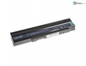 Hi electronics BATTERY acer aspire 5235, 5635, 5635g, emachines e728, e528 