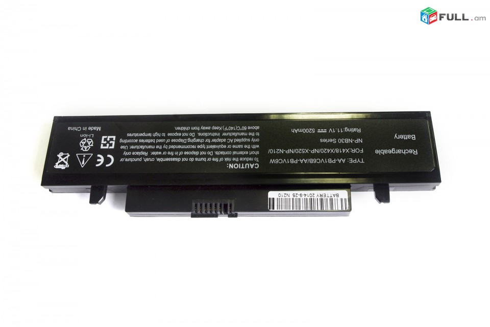 Hi electronics BATTERY samsung n210, n220 n210p n220 battery