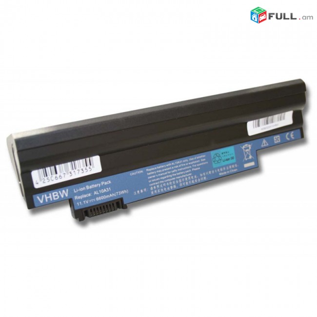 Hi electronics BATTERY acer aspire one d255, d255e, d260 522, 722