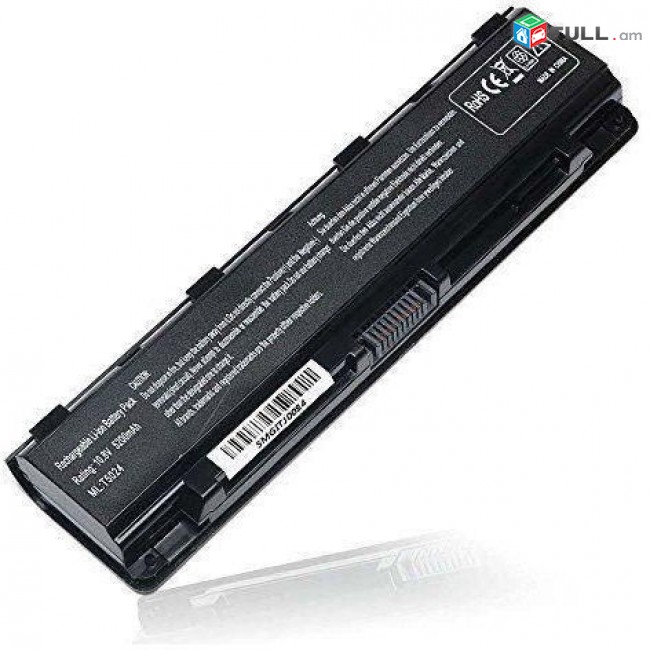 HI Electronics TOSHIBA C850, P855, L870 C870 L830, L835, L840, L845, L855, SERIES 5024 BATTERY