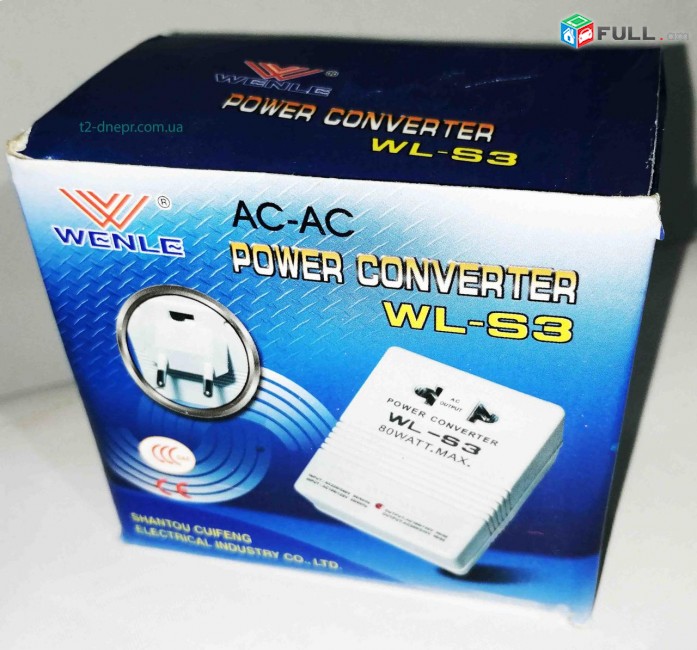 HI Electronics power converter wl-s3 Адаптер