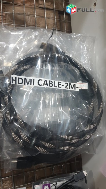 HI Electronics HDMI Cable 2 metr, Նոր, Բարձրորակ kabel կաբել լար lar