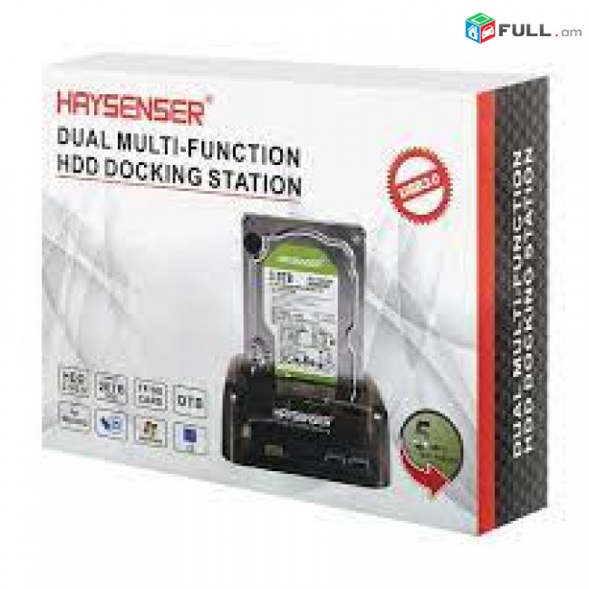 Hi Electronics Dok stancia dok station Haysenser dual multi function hdd docking station usb 3.0