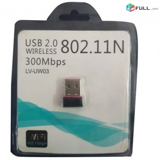 Hi Electronics Adapter wireless 11N Wifi Reciever