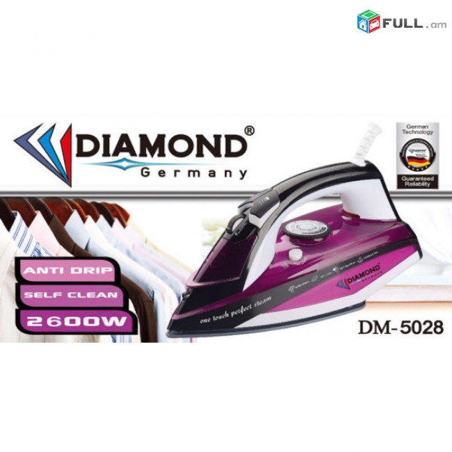 Hi Electronics arduk harduk Արդուկ diamond dm-5028 2600WATT