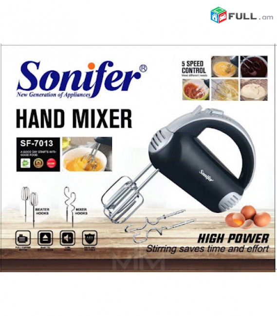 Hi Electronics sonifer sf-7013 միքսեր Mixer miqser harich миксер հարիչ նոր 300w