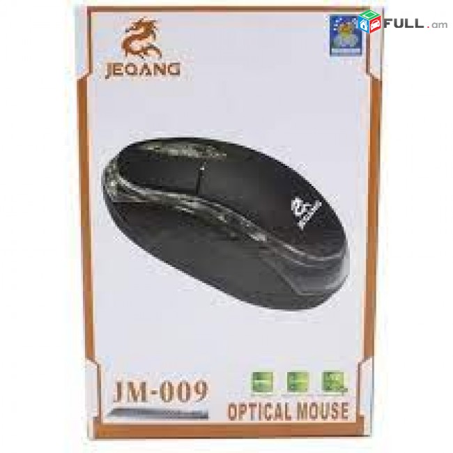 Hi Electronics mknik Մկնիկ Мыши mouse JEQANG JM-009