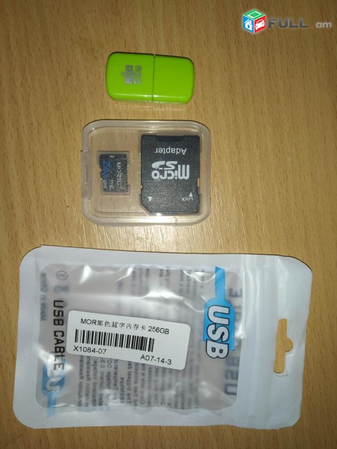 Hi Electronics heraxosi chip 256gb