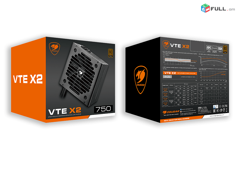 HI Electronics PC Cooler VTE X2 750W COUGAR