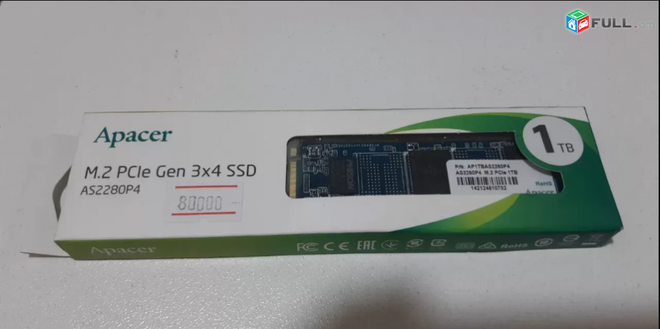 Hi Electronics; ssd m2 NVMe APACER 1TB