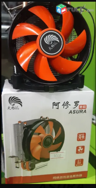 HI Electronics PC Cooler ASURA i3 i5 celeron core 2 duo pentium 4 athlon 64 athlon x2 phenom 64