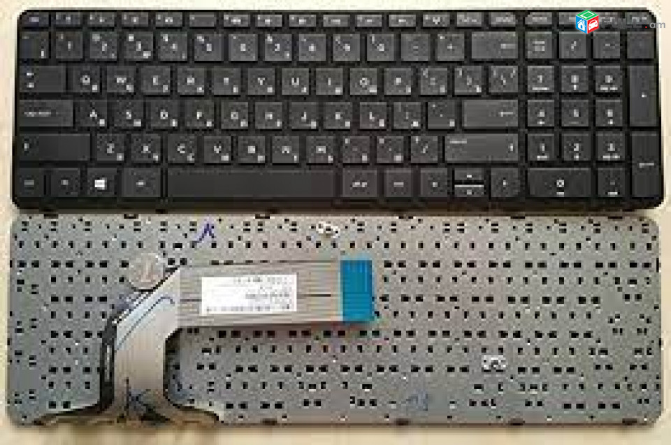 3ամիս երաշխիք +Առաքում Keyboard HP Pavilion 17 17E 17N 17-N 17-E