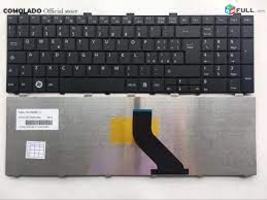 3ամիս երաշխիք +Առաքում Keyboard   Fujitsu AH530, AH531, AH42, AH502, A530, NH751