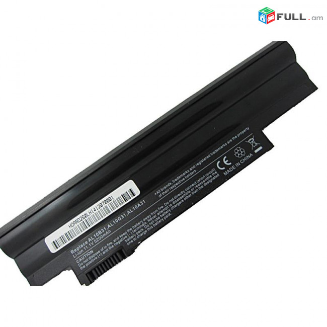 Acer D255 (AL10B31) Մարտկոց