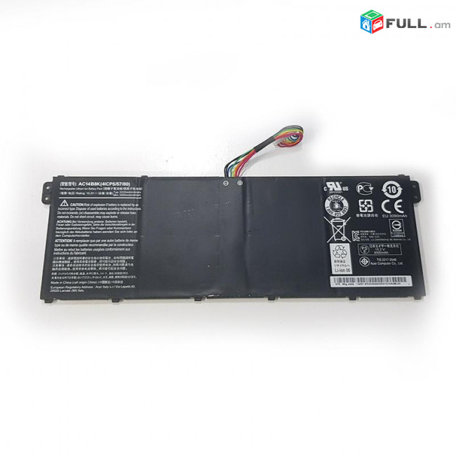 Acer ES1-511 (AC14B8K) Մարտկոց Օրիգինալ