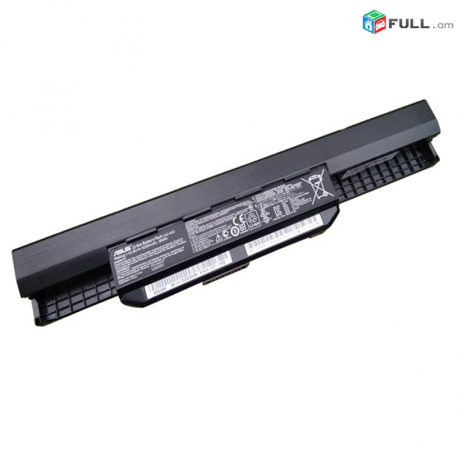 Asus K53 (A32-K53) Մարտկոց Օրիգինալ