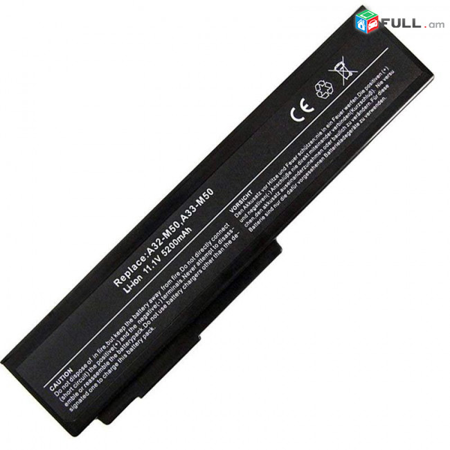 Asus M50 Մարտկոց Օրիգինալ