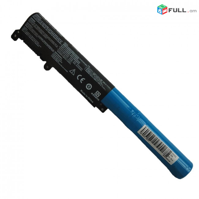Asus X541 (A31N1601) battery