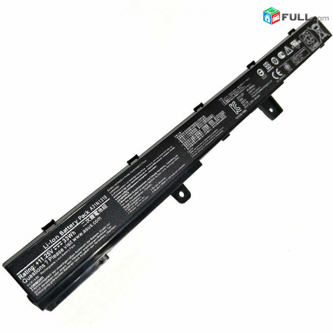 Asus X551 (AN41N1308) Մարտկոց Օրիգինալ