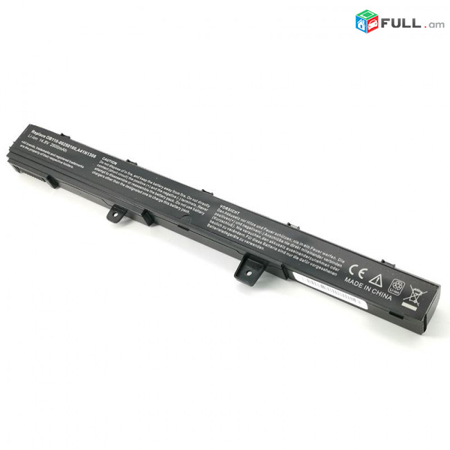 Asus X551 (AN41N1308) Մարտկոց