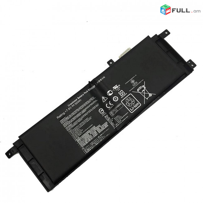 Asus X553 (B21N1329) Մարտկոց Օրիգինալ