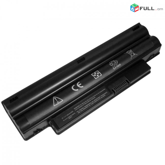 Dell 1012 (CMP3D) Մարտկոց