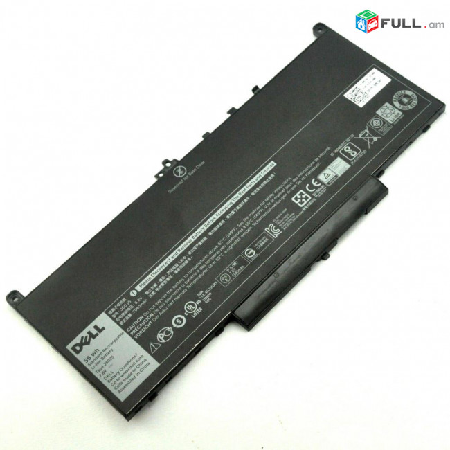 Dell E7470 (J60J5) Մարտկոց Օրիգինալ