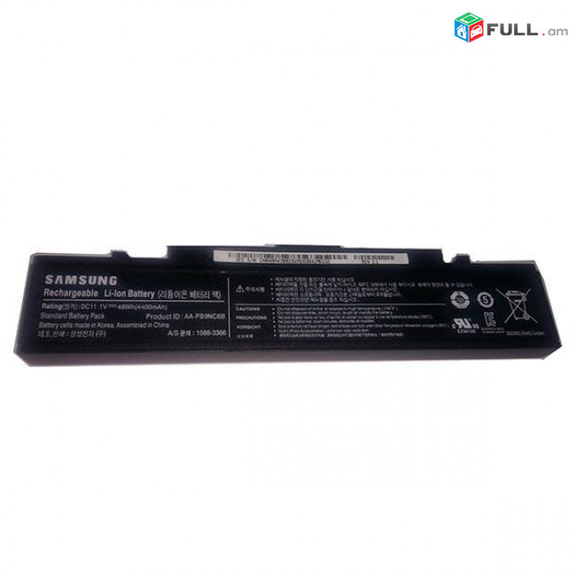 Samsung R580 battery Original