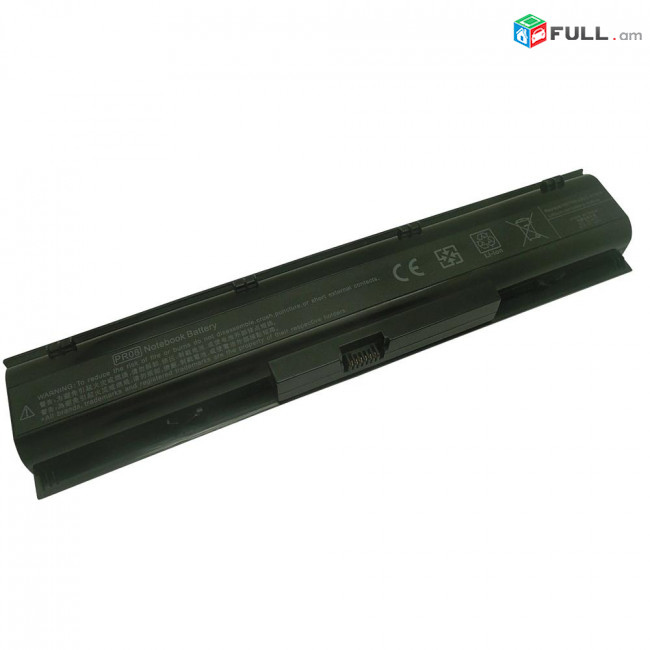 HP 4730 PR08 Battery