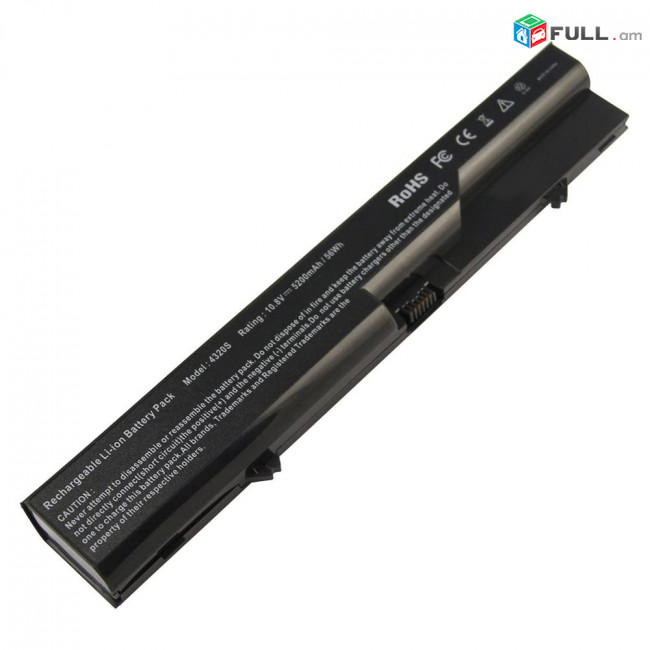 HP 620 PH06 battery