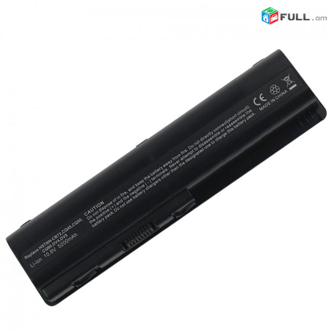 HP DV6-1000 EV06 Battery